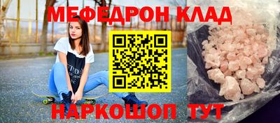 крисы Заводоуковск