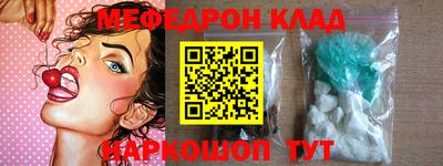 крисы Заводоуковск