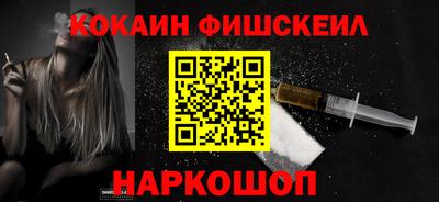 прущие крисы Заволжье