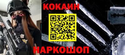 прущие крисы Заволжье