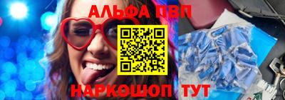 крисы Заводоуковск
