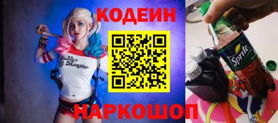 прущие крисы Заволжье