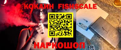 крисы Заводоуковск
