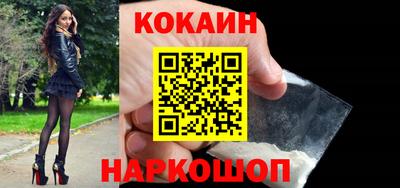герыч Ипатово