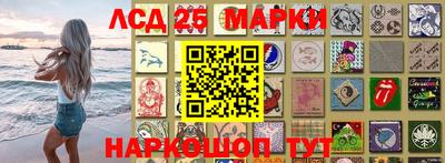 СК Жуковский