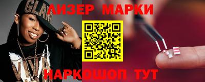 spice Ирбит
