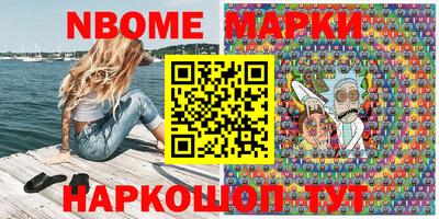прущие крисы Заволжье