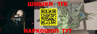 СК Жуковский