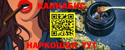 СК Жуковский