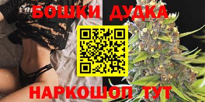 марки nbome Изобильный