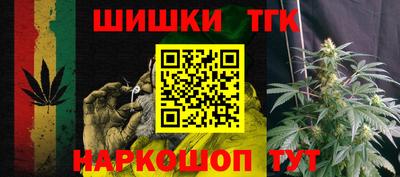 прущие крисы Заволжье