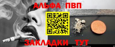 крисы Заводоуковск