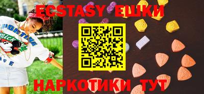 марки nbome Изобильный