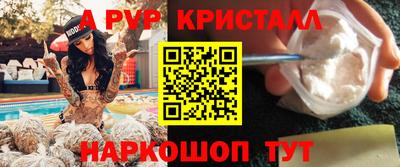 СК Жуковский