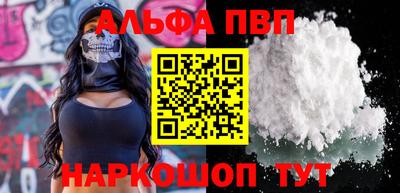марки nbome Изобильный
