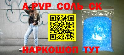 марки nbome Изобильный