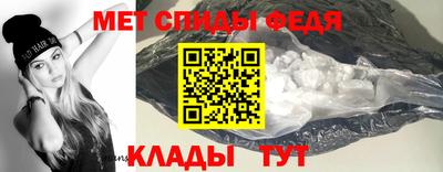 марки nbome Изобильный