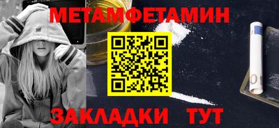 СК Жуковский