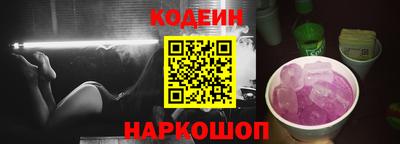 прущие крисы Заволжье