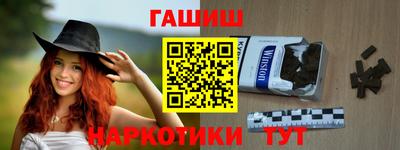 СК Жуковский