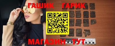 крисы Заводоуковск