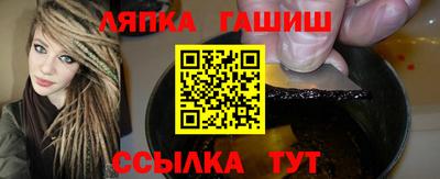 spice Ирбит