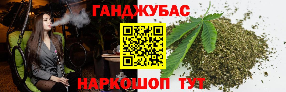 Меф Майкоп
